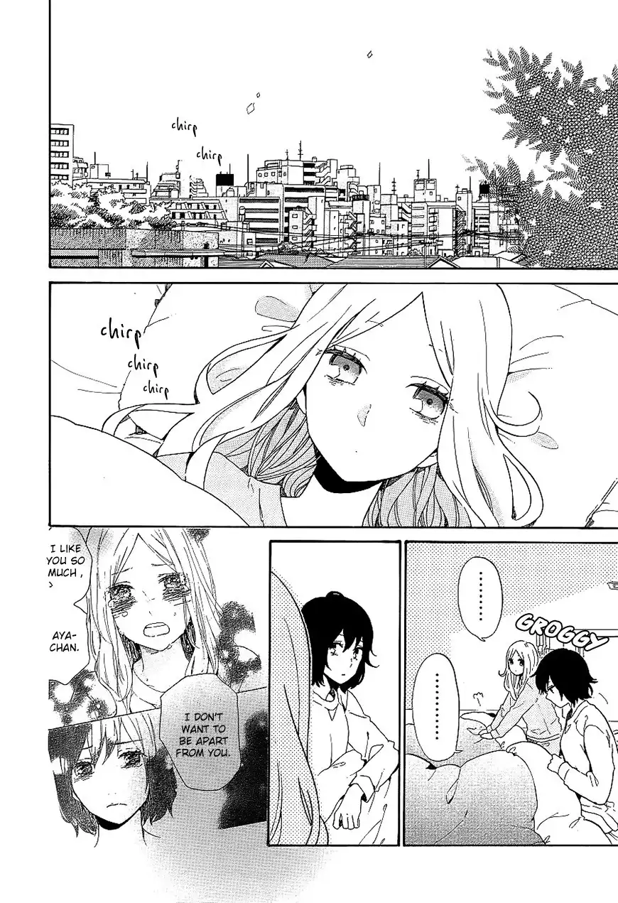 Hibi Chouchou Chapter 74 3